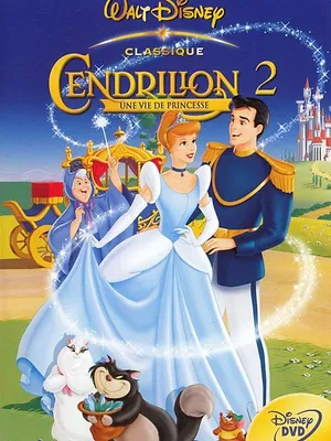 Cendrillon 2 : Une vie de princesse