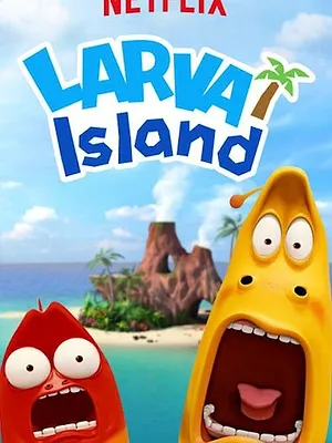 Larva Island