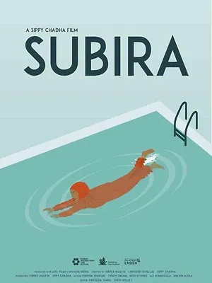 Subira