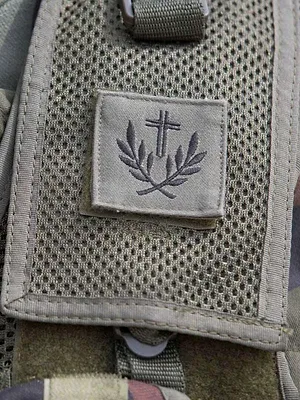 Le journal de la Défense