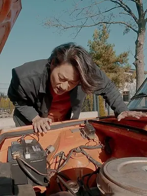 Fast Life avec Sung Kang