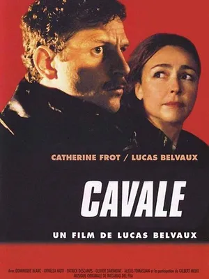 Cavale