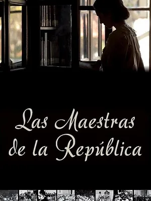 Las maestras de la República