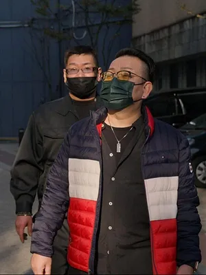 Yakuza