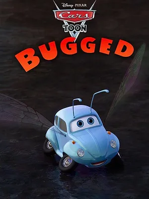 Bugged
