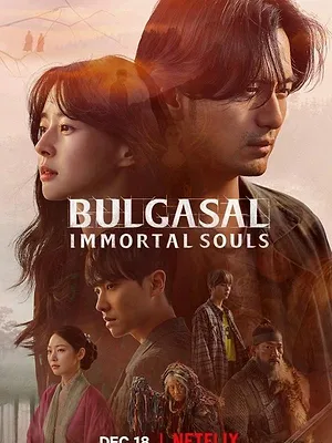 Bulgasal: Immortal Souls