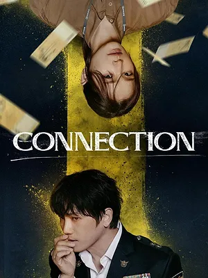 Connextion (2024)