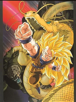 Dragon Ball Z : L'attaque du dragon