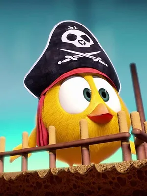 T'es où Chicky ? S1 E16