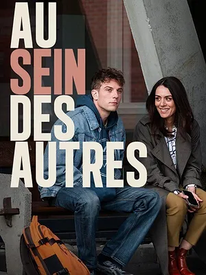Au sein des autres
