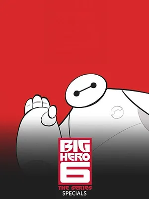 Baymax et les nouveaux héros