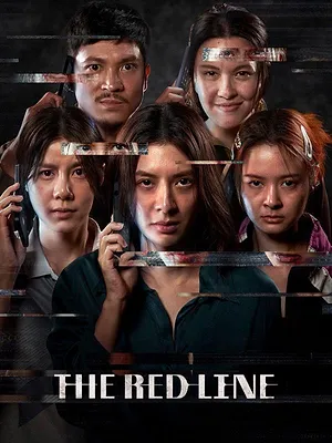 The Red Line