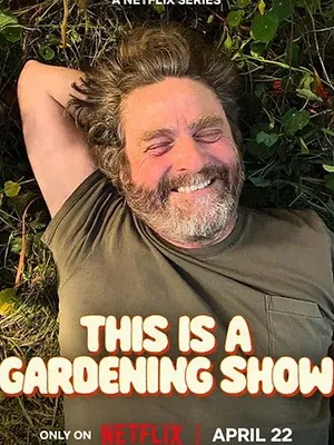 Le Jardin de Zach