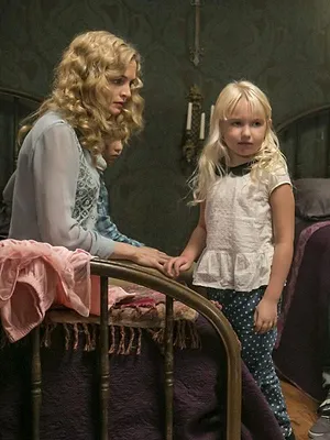 Les enfants du péché