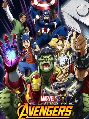 Futurs Avengers