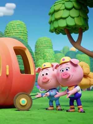 Les Trois Bricochons S1 E7