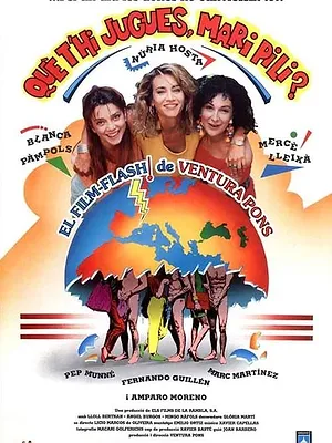 Què t’hi jugues, Mari Pili?