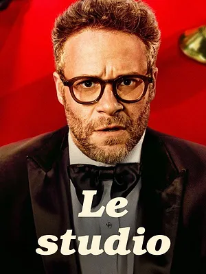 The Studio