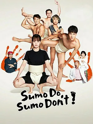 Sumo Education !