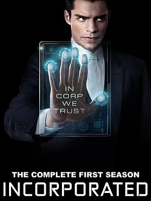 Incorporated