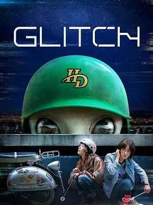 Glitch