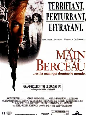 La Main sur le berceau