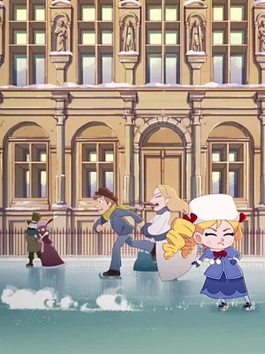 Les aventures fantastiques de Sacré Coeur S1 E15