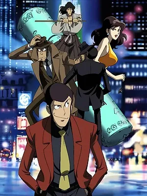 Lupin III: Episode 0: The First Contact