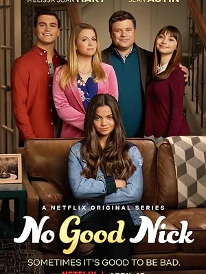Le secret de Nick