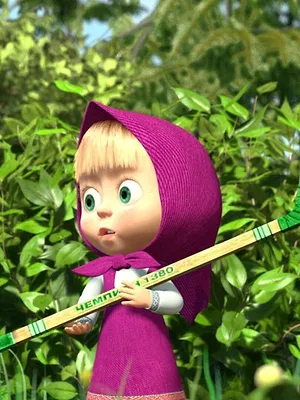 Masha et Michka S2 E26