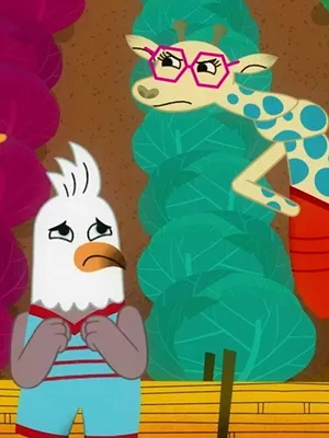 La bande de Coccoloba S1 E28