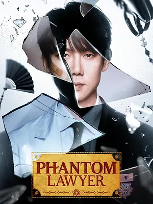 Phantom Lawyer