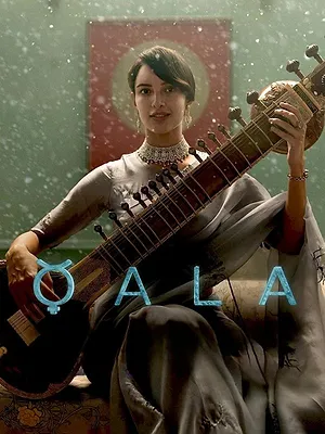 Qala