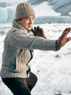 Kung Fu Yoga