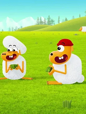 Karaté Mouton S2 E5