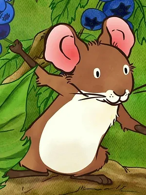 Devine combien je t'aime