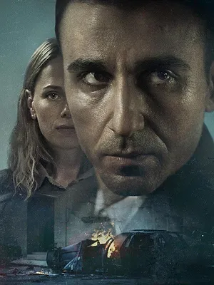 Mafia S1 E1