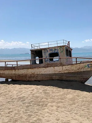 Voyage en eaux calmes
