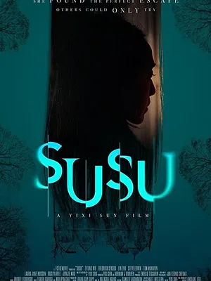 Susu