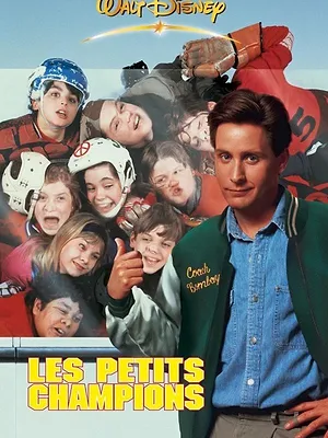 Les Petits Champions