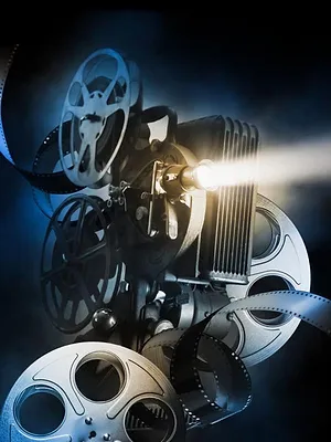 Días de cine