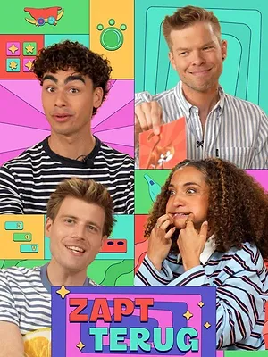 Ketnet zapt terug