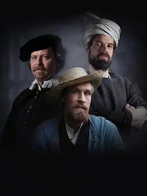 Les géants de l'art
