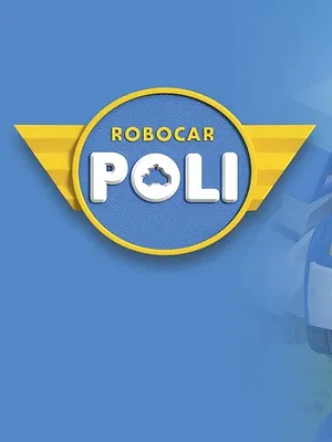 Robocar Poli S2 E14