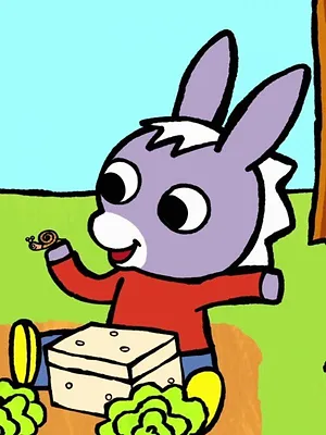 Trotro et Zaza S1 E12