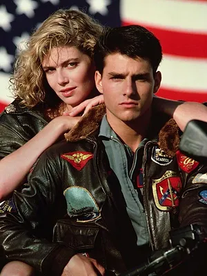 Top Gun