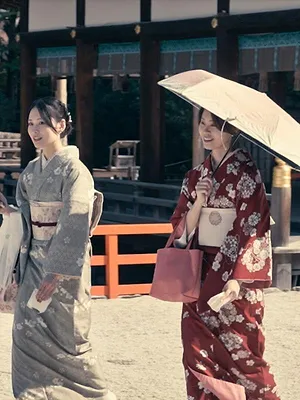 Pionnières au Japon