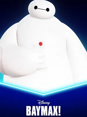Baymax !