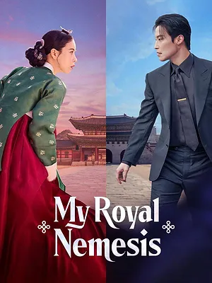 My Royal Nemesis