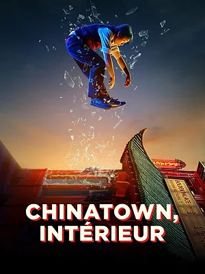 Chinatown, intérieur